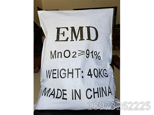 等外級電解二氧化錳