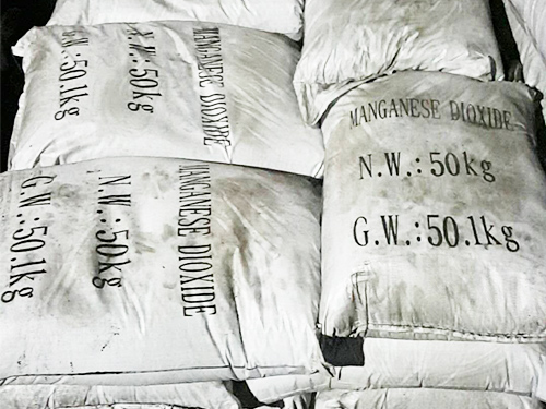 湘潭邁恩工貿(mào)有限公司,湘潭電解二氧化錳銷售,醫(yī)藥催化劑EMD銷售,過濾籽砂哪里好