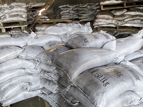 湘潭邁恩工貿有限公司,湘潭電解二氧化錳銷售,醫藥催化劑EMD銷售,過濾籽砂哪里好